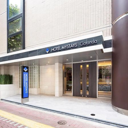 Hotel Mystays Gotanda Tokio Buitenkant foto
