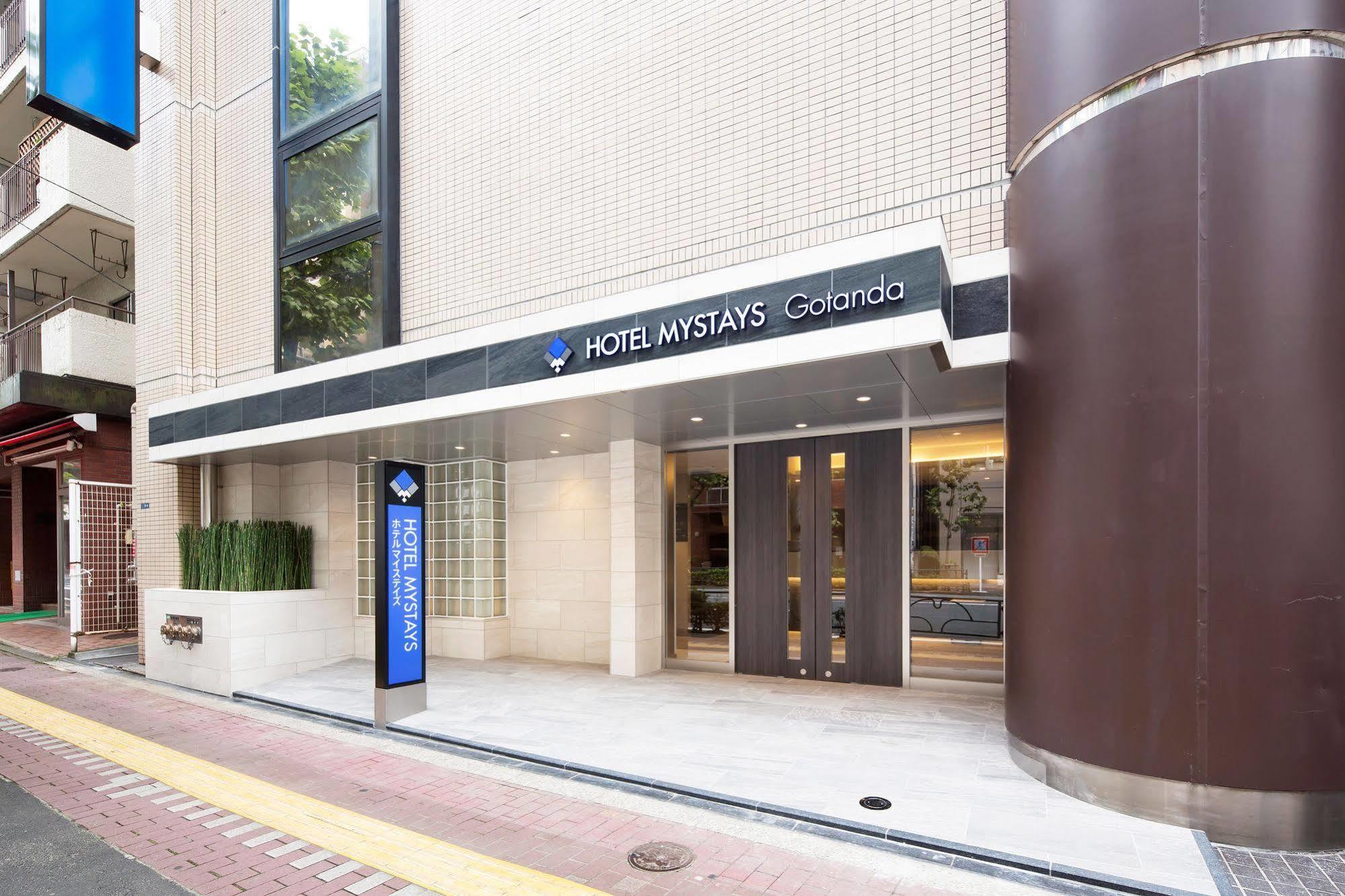 Hotel Mystays Gotanda Tokio Buitenkant foto