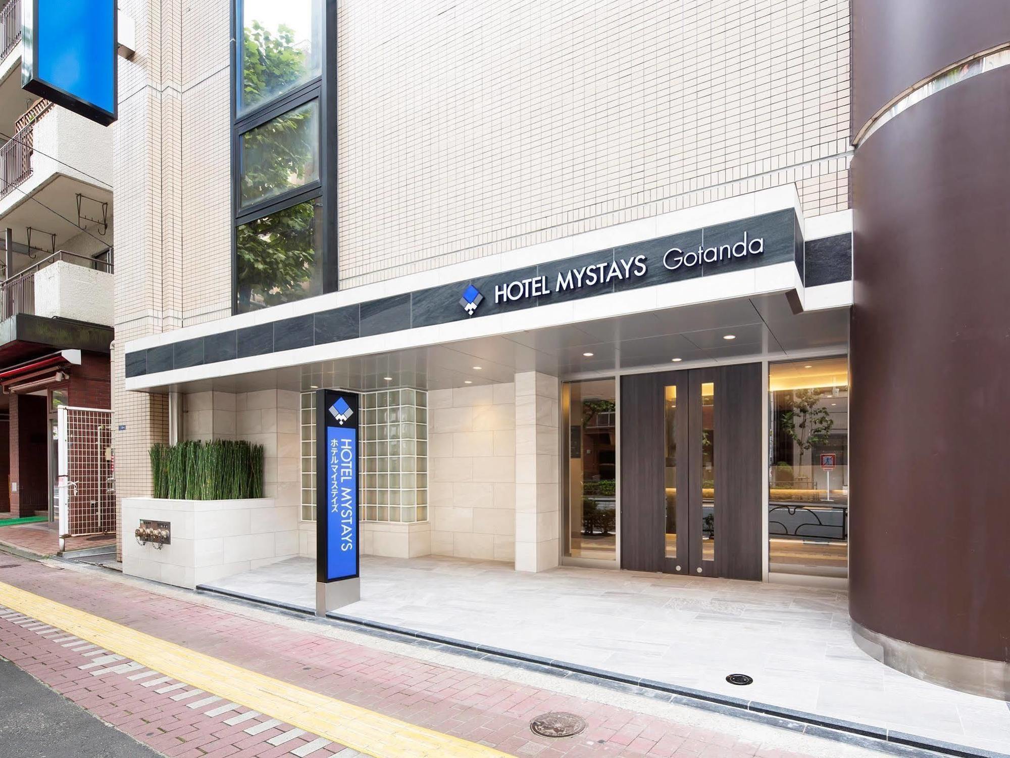 Hotel Mystays Gotanda Tokio Buitenkant foto